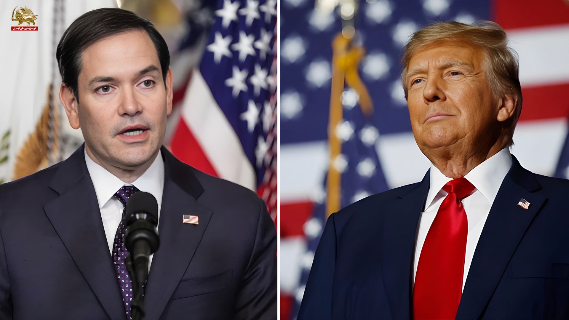 اظهارات رئیسجمهور و وزیر خارجه آمریکا درباره وضعیت بحرانی رژیم و چشمانداز مذاکرات